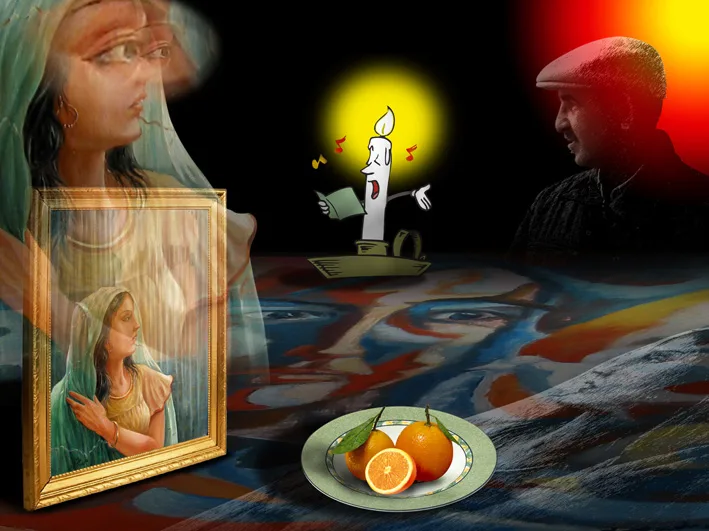 Composition 26